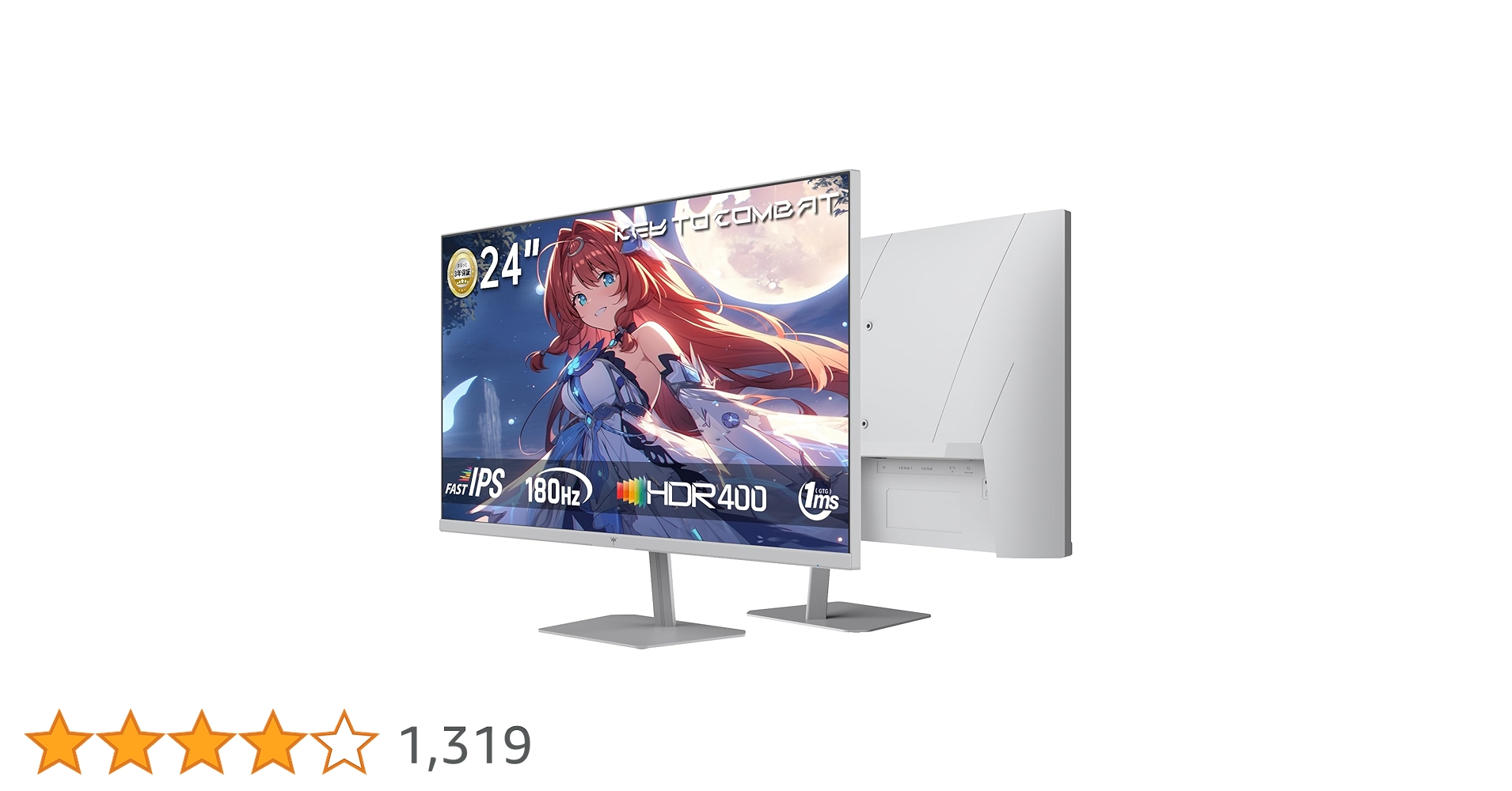 KTC 23.8インチ ゲーミングモニター H247T Amazon.co.jp: KTC 23.8 インチ ゲーミングモニター (190Hz OC